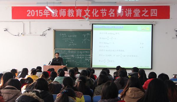 皇冠集团网站