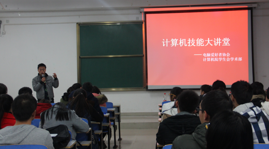 皇冠集团网站