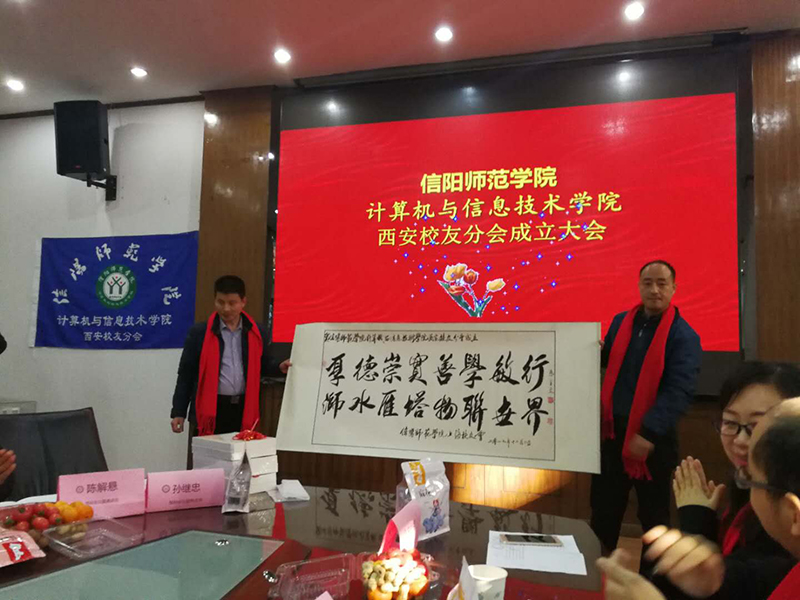 皇冠集团网站