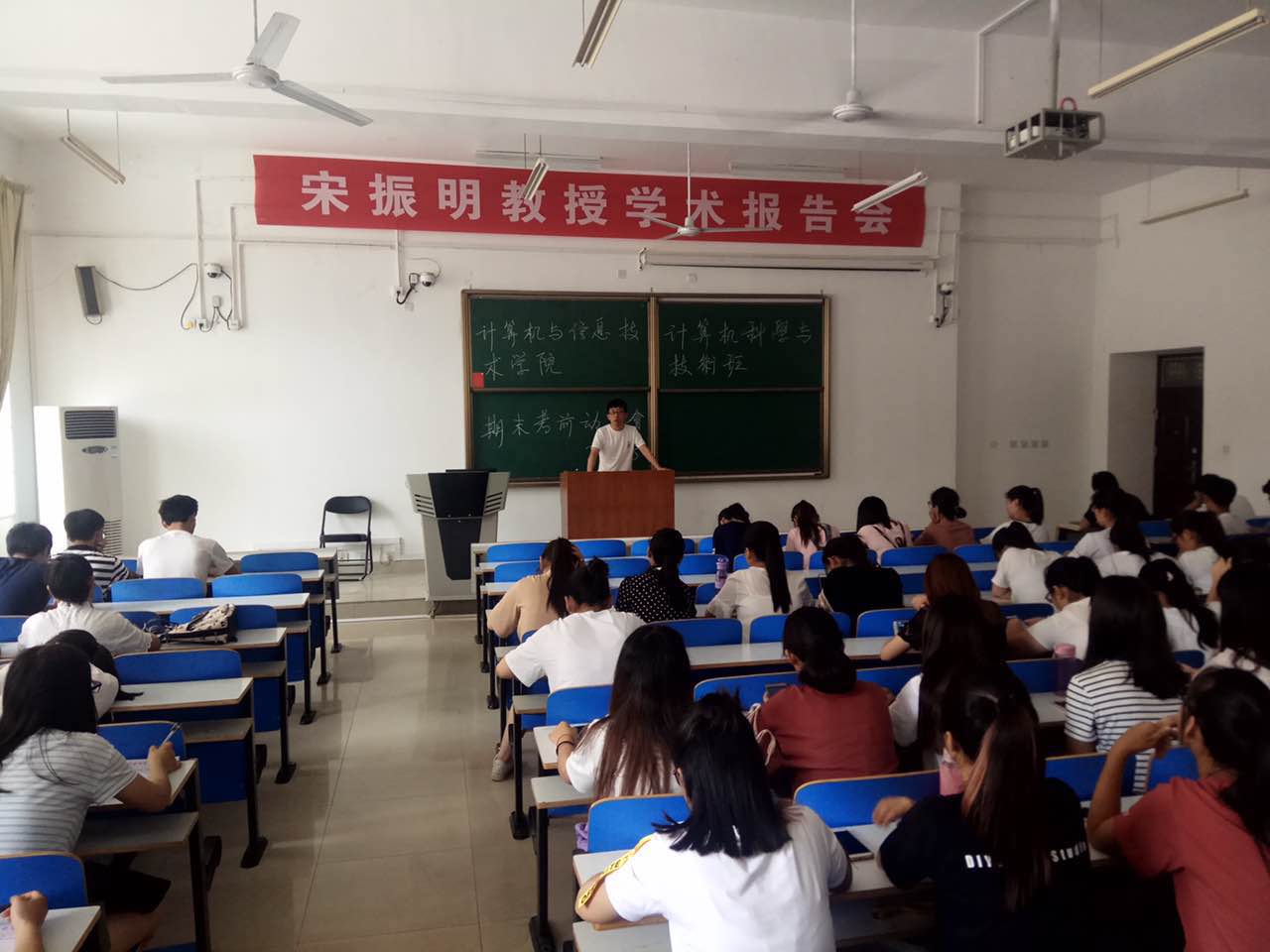 皇冠集团网站
