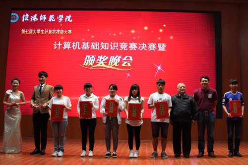 皇冠集团网站