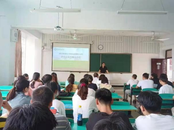 皇冠集团网站