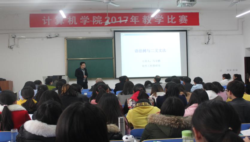皇冠集团网站