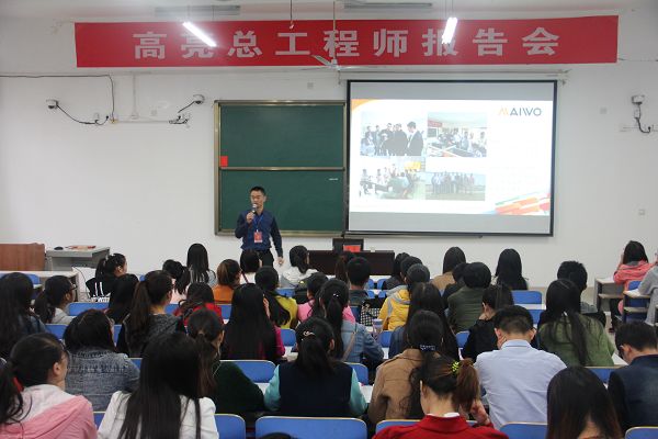 皇冠集团网站