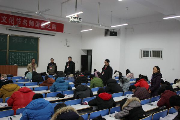 皇冠集团网站