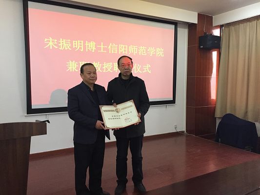 皇冠集团网站