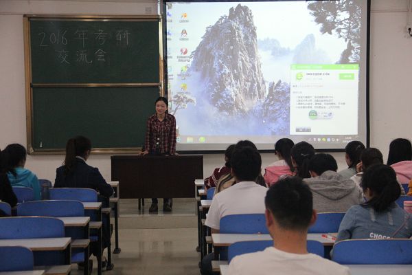 皇冠集团网站