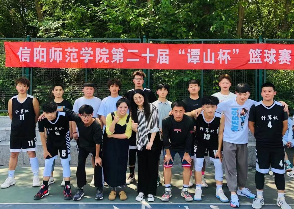 皇冠集团网站