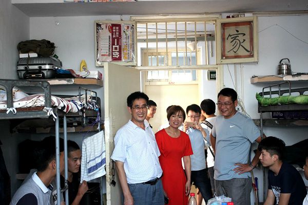 皇冠集团网站