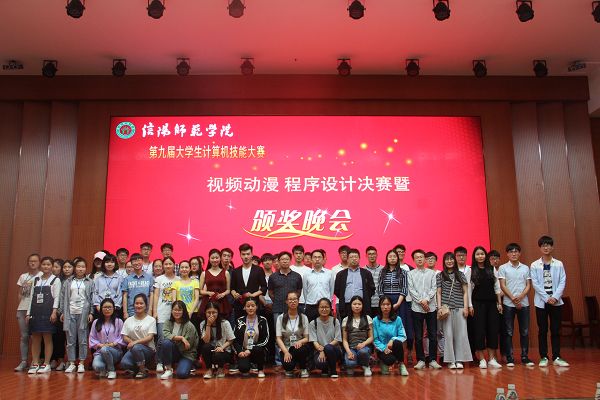 皇冠集团网站