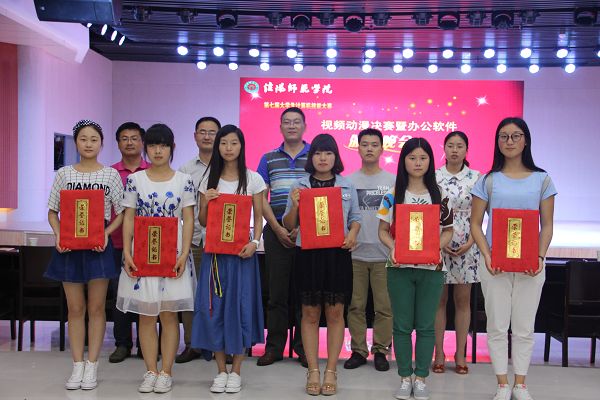 皇冠集团网站
