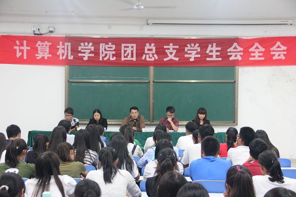 皇冠集团网站