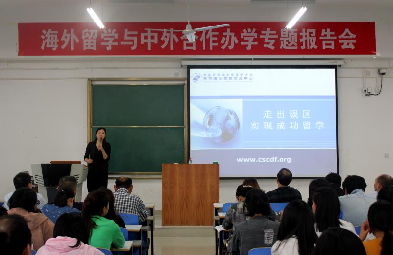 皇冠集团网站