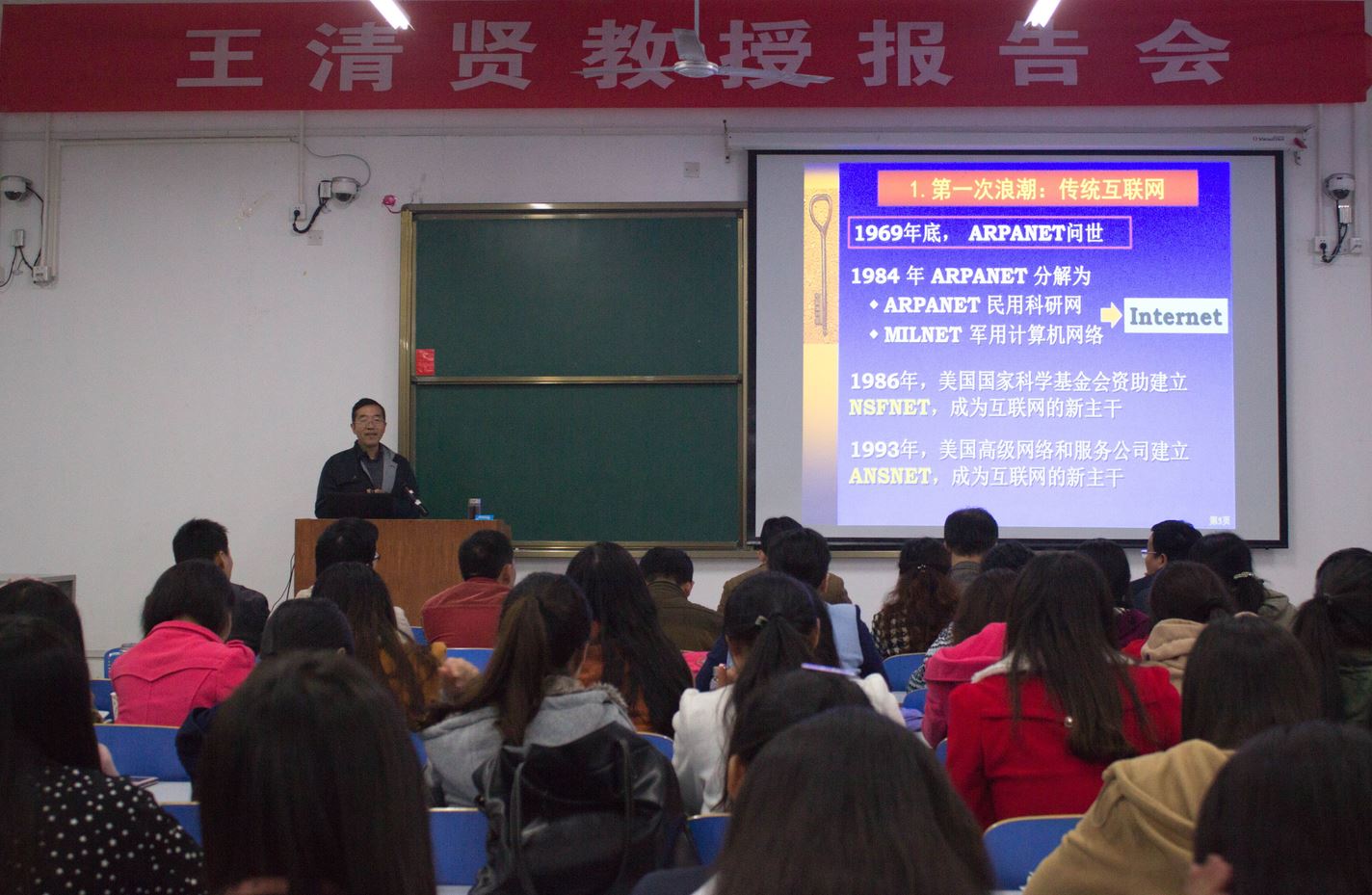 皇冠集团网站