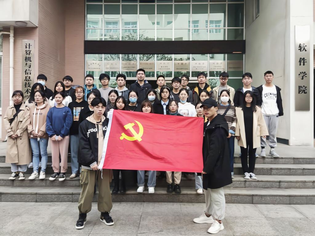 皇冠集团网站