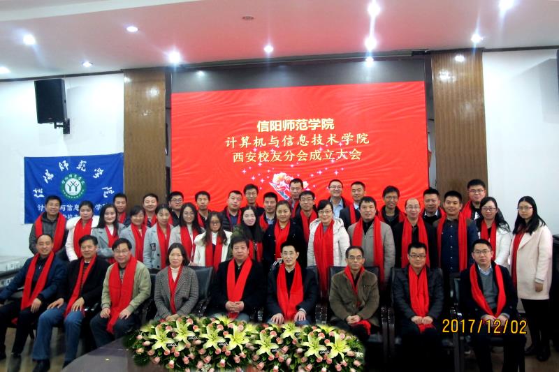 皇冠集团网站