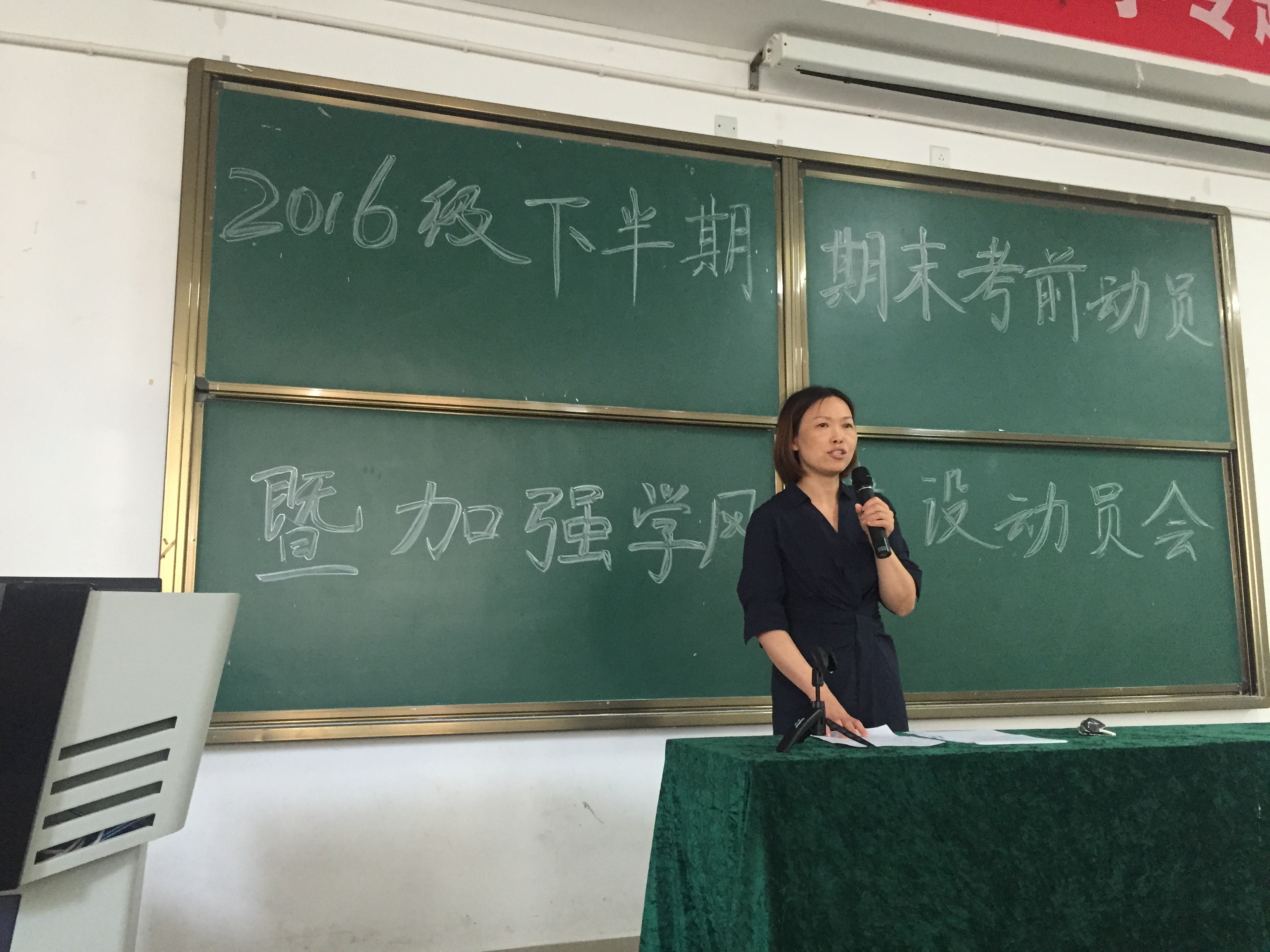 皇冠集团网站