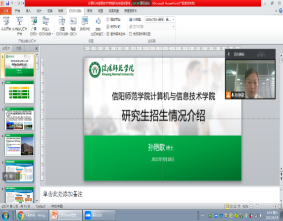 皇冠集团网站