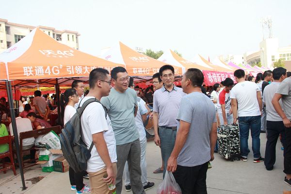 皇冠集团网站