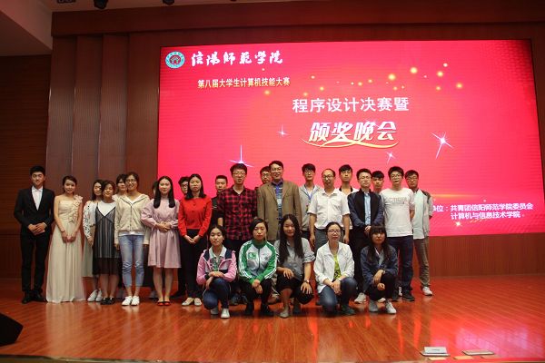 皇冠集团网站