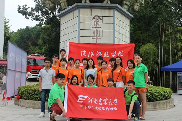 皇冠集团网站