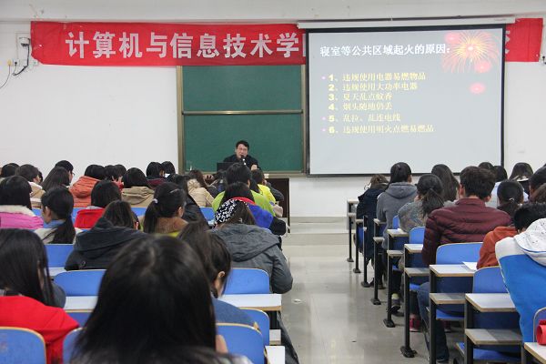 皇冠集团网站