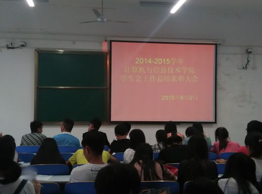 皇冠集团网站