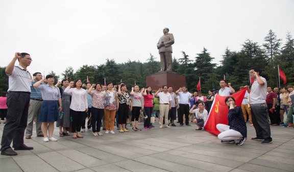 皇冠集团网站