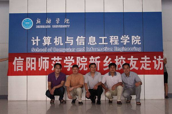 皇冠集团网站