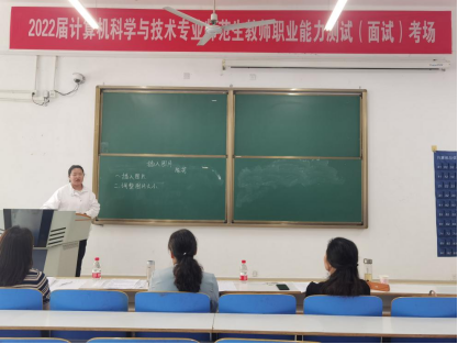 皇冠集团网站