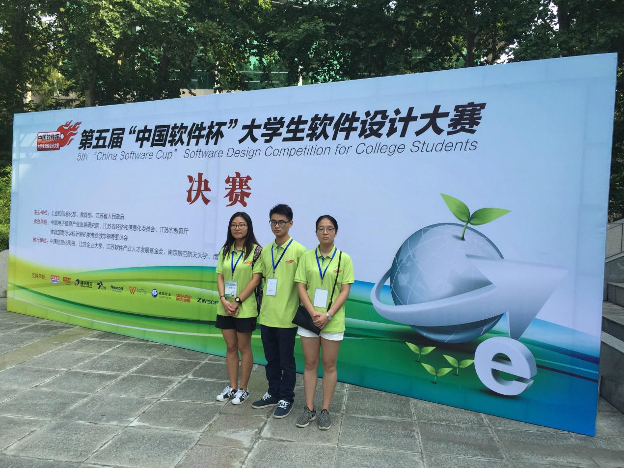 皇冠集团网站