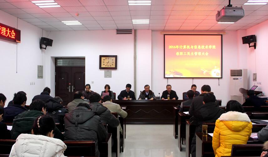 皇冠集团网站