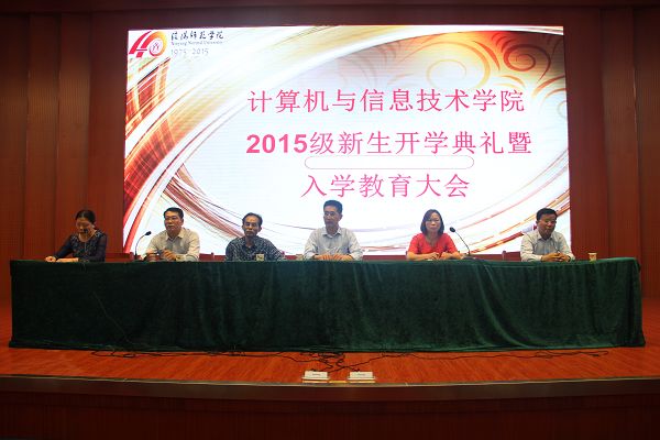 皇冠集团网站