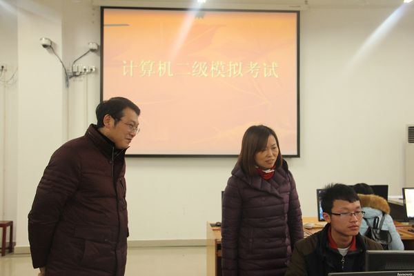 皇冠集团网站