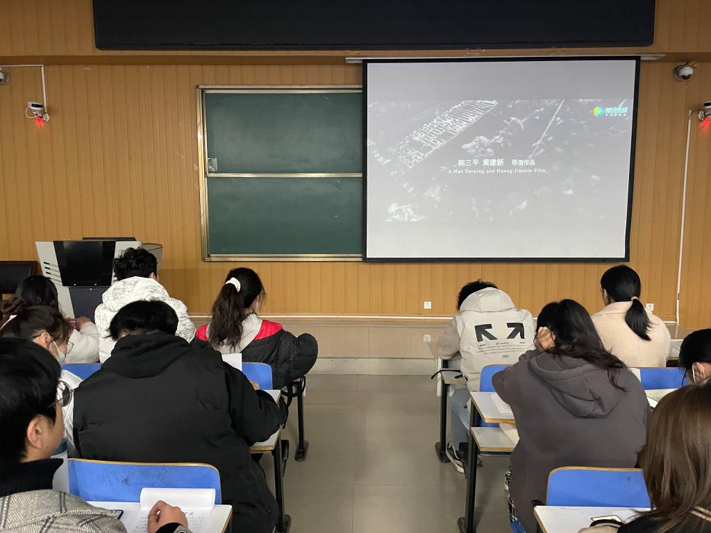 皇冠集团网站