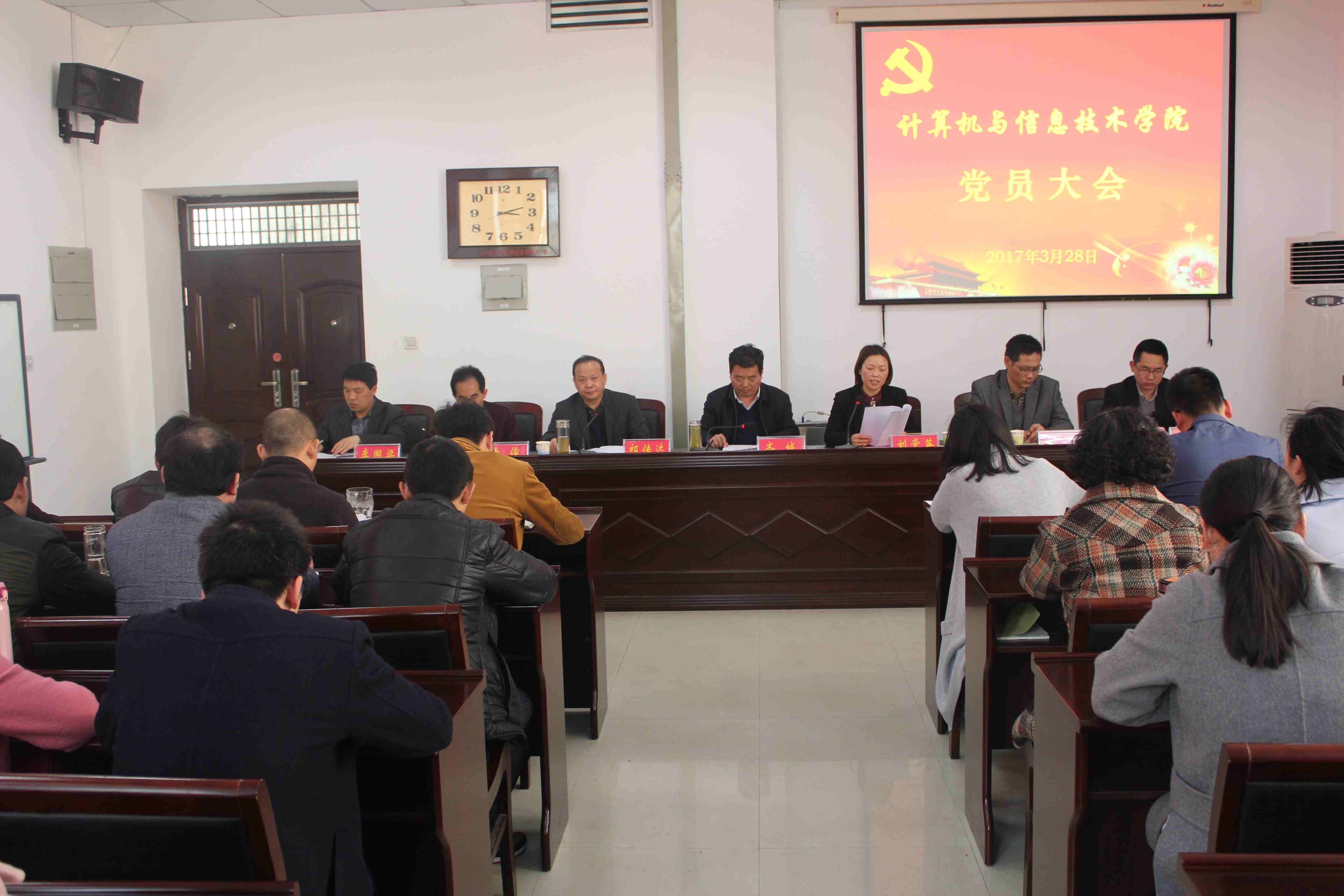 皇冠集团网站