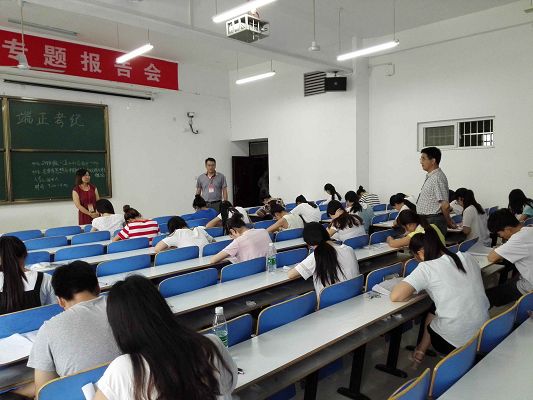 皇冠集团网站