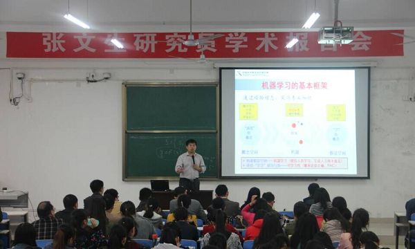 皇冠集团网站