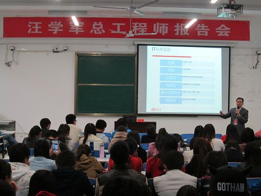 皇冠集团网站