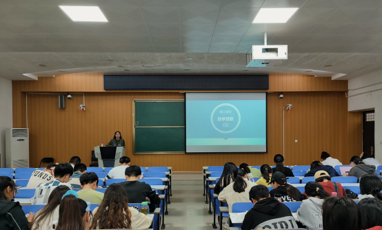 皇冠集团网站,crown体育官网入口召开国家助学贷款资助政策宣讲会