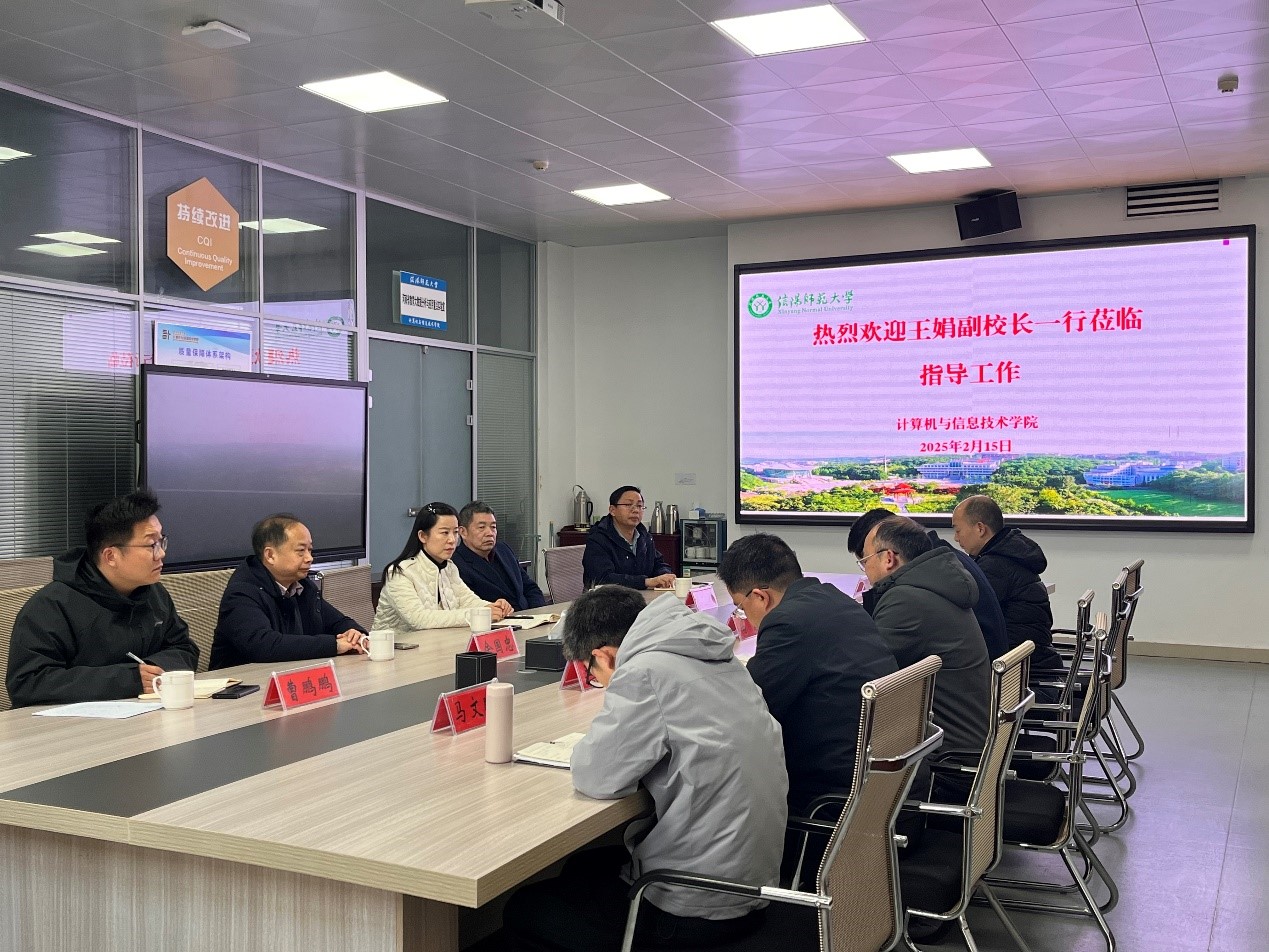 副校长王娟调研指导皇冠集团网站本科教学工作