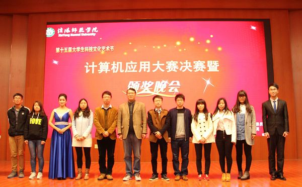 皇冠集团网站