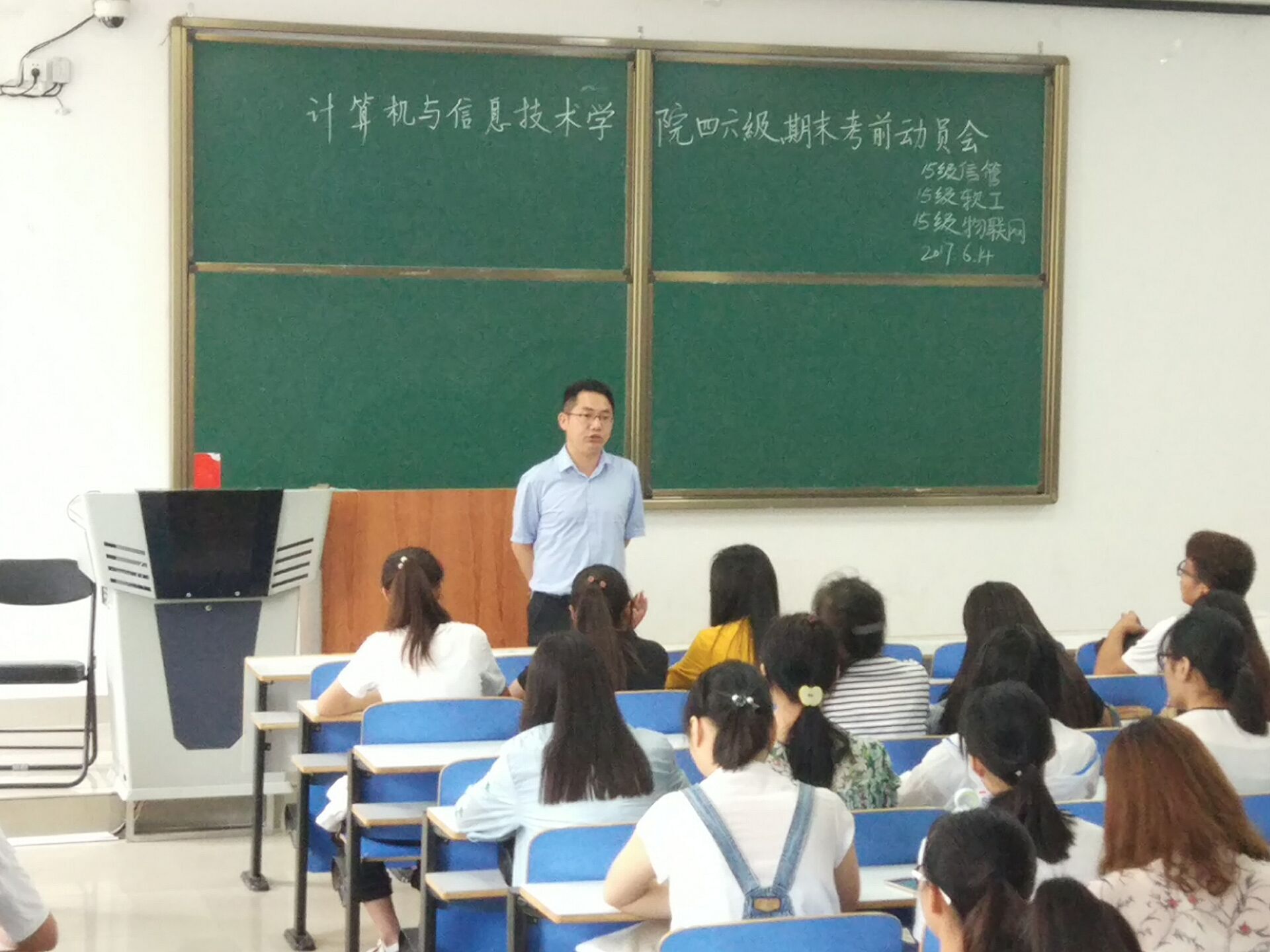 皇冠集团网站