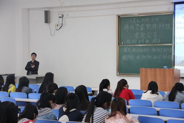 皇冠集团网站