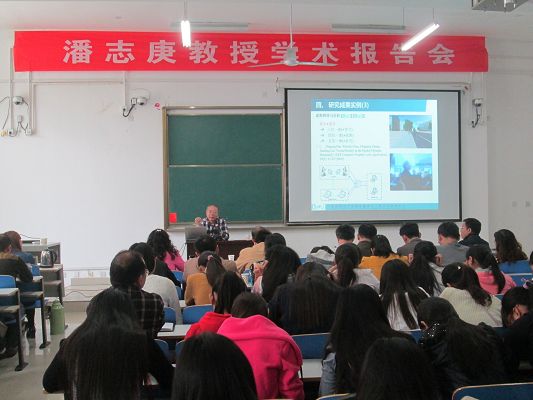 皇冠集团网站