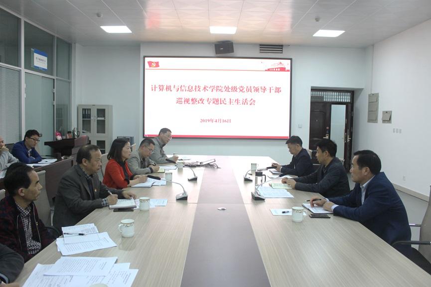 皇冠集团网站