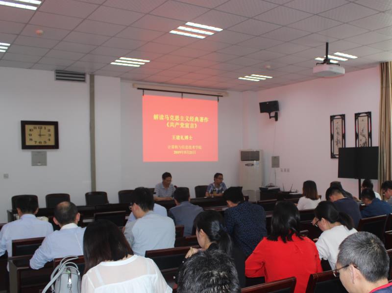 皇冠集团网站