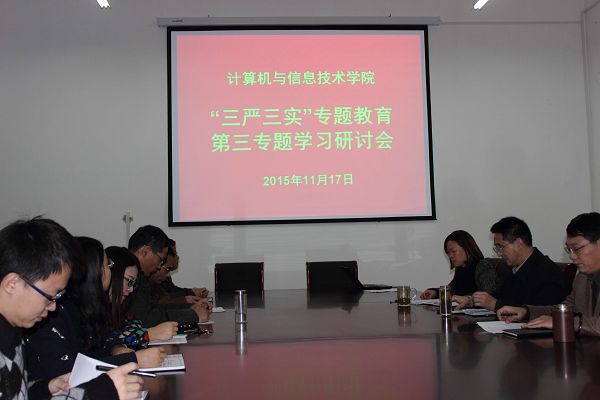 皇冠集团网站