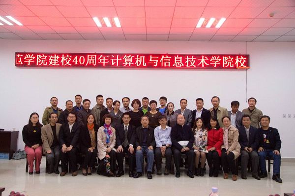 皇冠集团网站