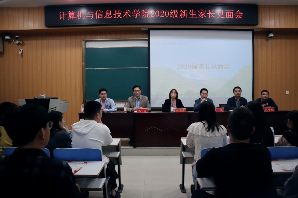 皇冠集团网站